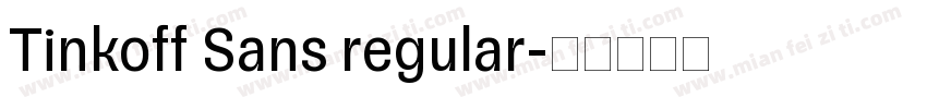 Tinkoff Sans regular字体转换